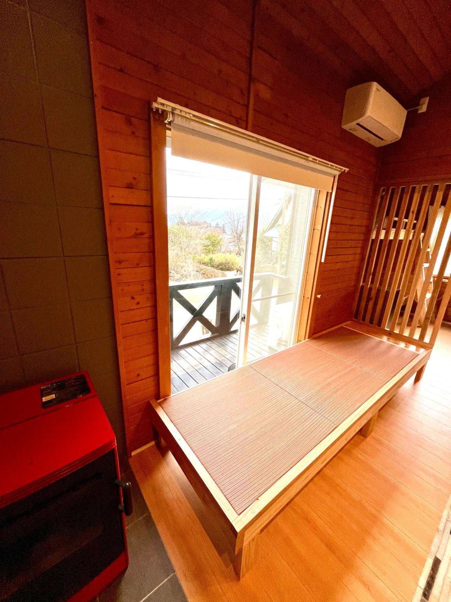 Holiday home Novocell