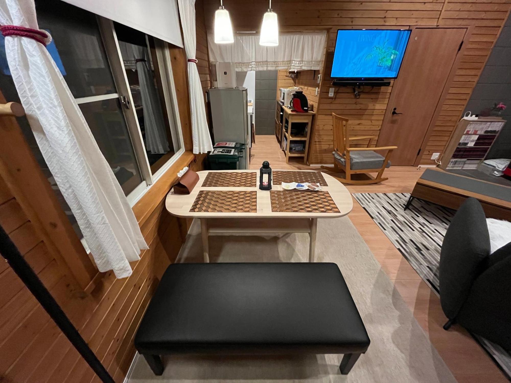 Novocell Holiday home *